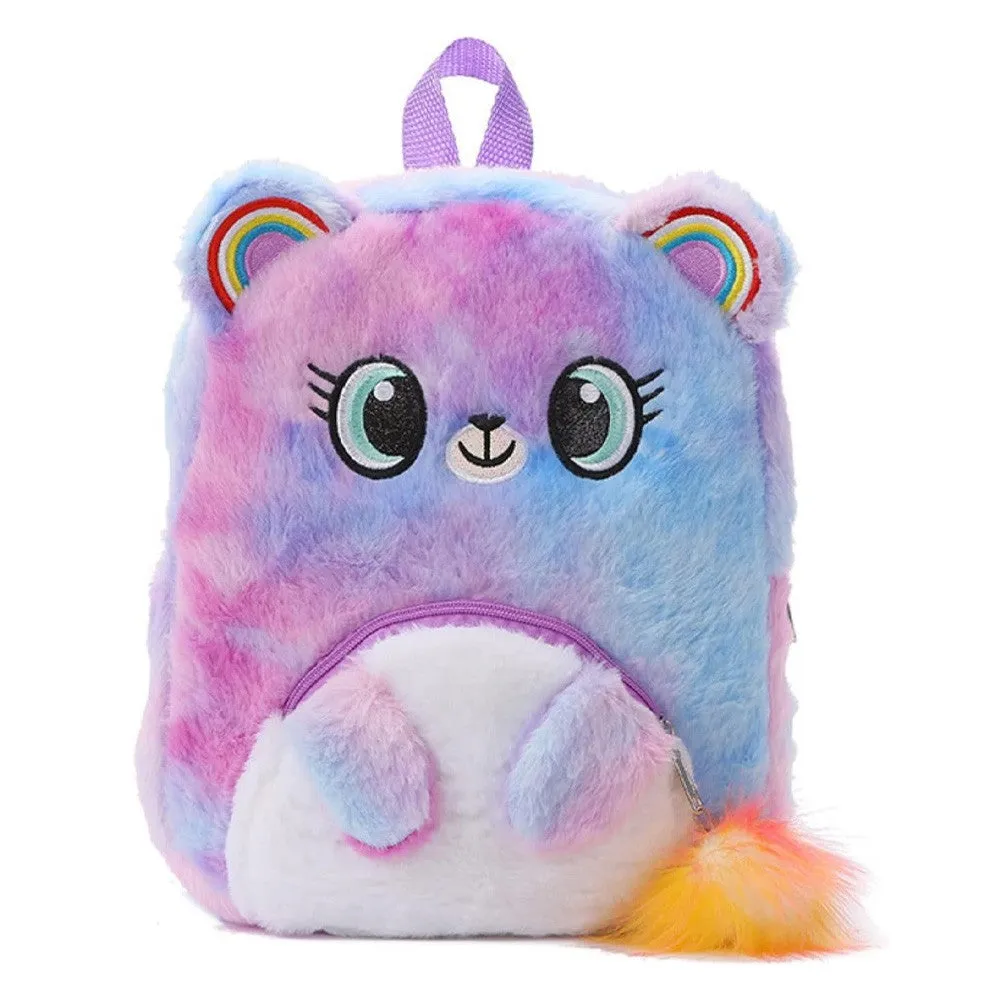 (NET)  Kawaii Colorful Fuzzy Plush Backpack