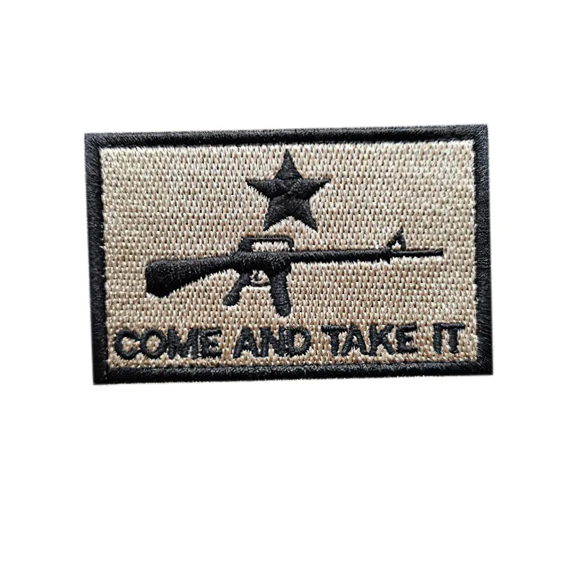 Unisex Vintage Military Patch / Khaki Embroidered / Tactical Patch With Gun Machine